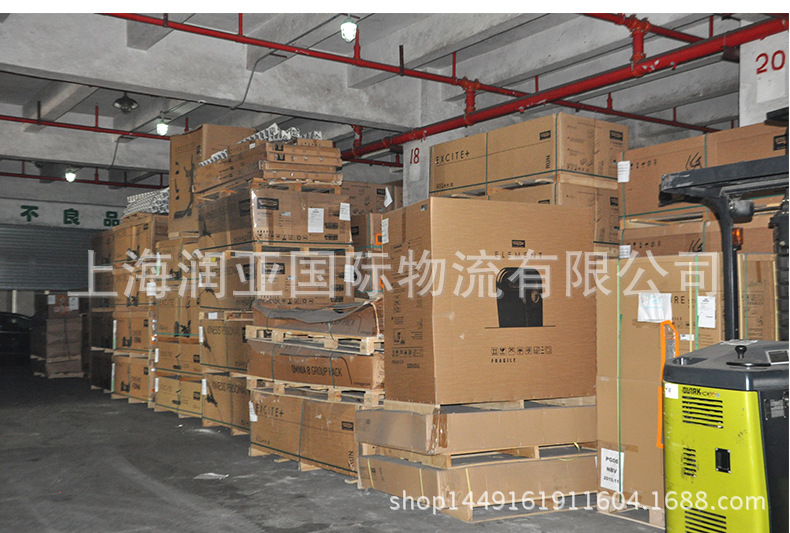 -廣佛城區有貨物倉儲、配送、分流的客戶
