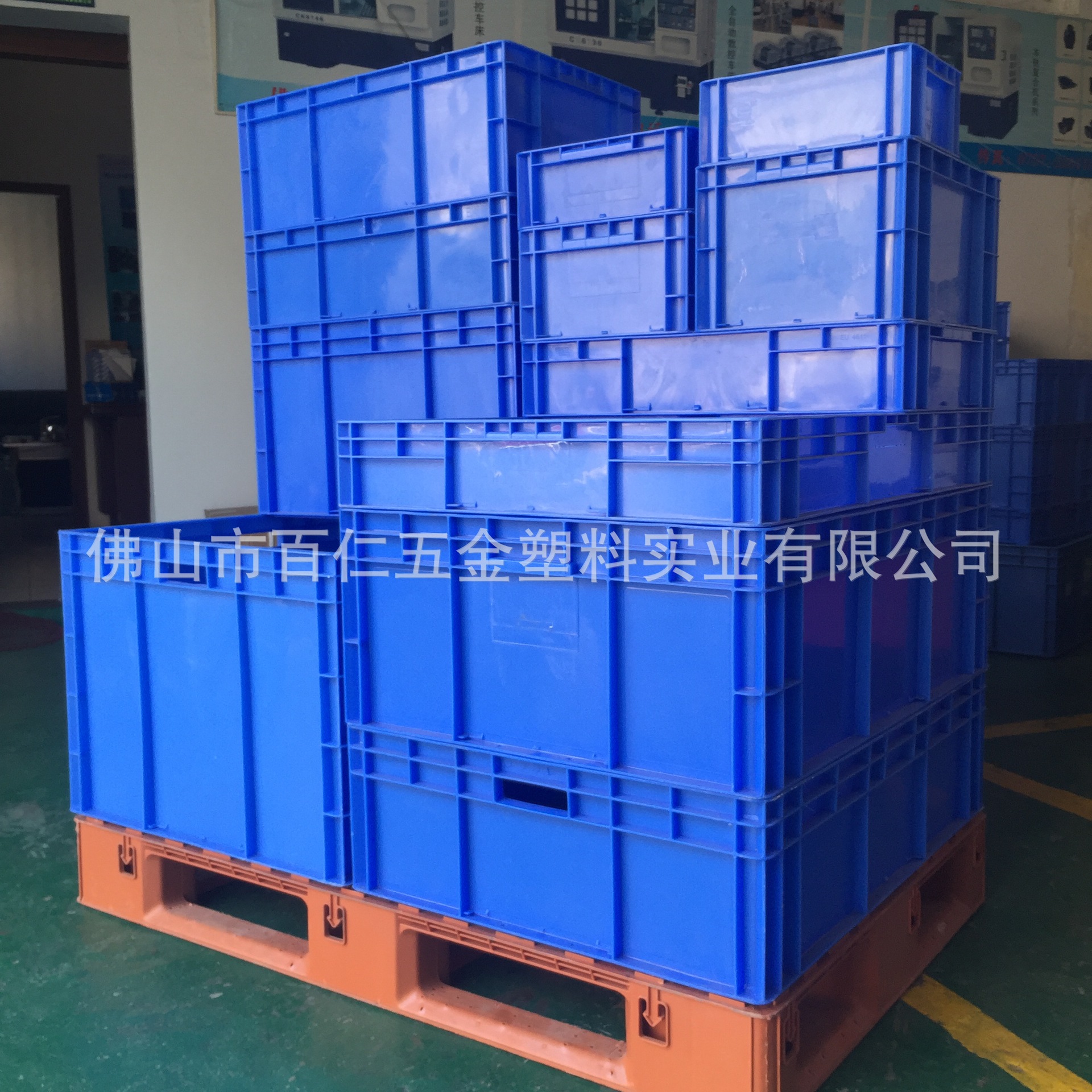 香港到深圳物流供應_圓通速遞有限公司的供應物流_廣州物流供應商