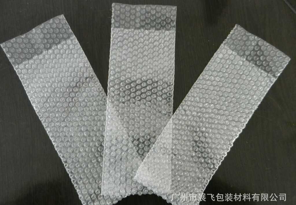 廣州物流供應商_供應物流標簽_海爾供應物流