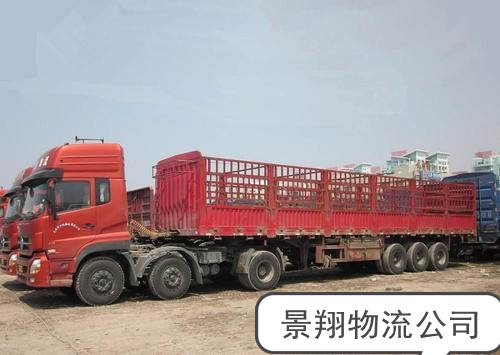 【廣州南沙區物流公司】回程車貨運以及整車運輸公司
