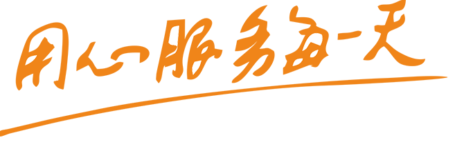 QQ圖片20160301192125.png