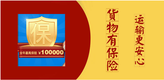 QQ圖片20160302143246.png